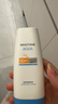 Mistine蜜絲婷小黃帽40ml+小藍帽70ml戶(hù)外防曬霜乳spf50+雙11搶先購 曬單實(shí)拍圖