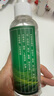 布蘭菲古玩專用白茶油文玩保養(yǎng)油玉石保養(yǎng)油蜜蠟翡翠和田玉綠松石護理 150ml一瓶 曬單實拍圖