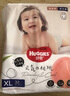 好奇（Huggies） 鉑金裝拉拉褲 嬰兒成長褲輕薄透氣小桃褲尿不濕 XXL50片【15kg以上】 曬單實拍圖