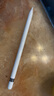 Apple/蘋果 Pencil (第一代) 含USB-C轉(zhuǎn)換器 觸控筆手寫筆蘋果筆電容筆 適用部分iPad Pro/iPad Air等 曬單實(shí)拍圖