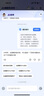 粉筆（Fb）公考】2026粉筆國(guó)考省考AI刷題系統(tǒng)班公務(wù)員考試筆試教材刷題網(wǎng)課粉筆李夢(mèng)圓郭熙980考公網(wǎng)課程 粉筆AI刷題系統(tǒng)班【圖書分批發(fā)貨具體見詳情頁】 四川12期【9月16日開課】 曬單實(shí)拍圖