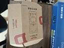 德力西電氣（DELIXI ELECTRIC）智能防燒萬(wàn)用表數字背光數顯家用高精度電壓/電流/電阻/電容/頻率 曬單實(shí)拍圖