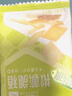 良品鋪子酥脆薄 干300g*2盒早餐休閑 零食海苔味咸味獨立包裝食品 海苔味300g*1盒 曬單實拍圖