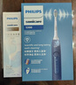 飛利浦（PHILIPS）【肖戰(zhàn)推薦】電動牙刷鉆石3系 生日禮物 成人情侶款送男生/女友 微泡水流 HX5181/02星云藍(lán) 曬單實拍圖