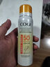 高姿【丁禹兮同款】透明防曬噴霧80mlSPF50+PA++++戶外便攜軍訓(xùn)必備 曬單實(shí)拍圖