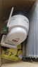 小霸王4g太陽(yáng)能攝像頭室外免插電無(wú)需連wifi終身免流量監控家用360度無(wú)死角帶夜視全景手機遠程戶(hù)外追蹤 曬單實(shí)拍圖