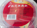 九芝堂 驢膠補血顆粒20g*30袋*2盒裝補氣血男女養(yǎng)血 調(diào)經(jīng) 體虛乏力 面黃肌瘦 頭暈?zāi)垦?曬單實拍圖