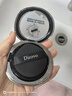 蒂洛薇（DIROVO）【任嘉倫同款】水光粉膏遮瑕持妝保濕裸妝氣墊 象牙色  七夕禮物 曬單實(shí)拍圖