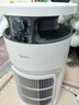 美的（Midea）小山竹寵物空氣凈化器吸貓毛搭子除甲醛異味過敏源 衛(wèi)健委備案 殺菌消毒機PET600【家電國家補貼】 曬單實拍圖