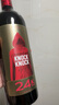 奧蘭小紅帽24K干紅葡萄酒紅酒750ml*1單支 西班牙原瓶進(jìn)口 曬單實(shí)拍圖