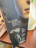 飛利浦（PHILIPS）電動剃須刀旋護9系經(jīng)典版 SkinIQ高端智能刮胡刀 生日禮物 七夕情人節(jié)禮物送老公送男友 曬單實拍圖