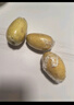 黃檸檬無籽香水黃檸檬新鮮酸爽水果檸檬片泡水皮薄多汁榨汁奶茶 無籽黃檸檬3-5個凈重225克 曬單實拍圖