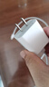 尊匠蘋果充電器正品充電線氮化鎵30W快充線PD套裝適配原裝iPhone14ProMax 16 15手機(jī)13充電頭20W數(shù)據(jù)線 【適用蘋果6-14系列】快充頭+閃充線丨1米套裝 曬單實(shí)拍圖