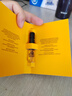 帕爾瑪之水（ACQUA DI PARMA）新香體驗(yàn)禮格調(diào)茉莉清韻香水1.5ml+20元回購(gòu)券  曬單實(shí)拍圖