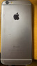 Apple/蘋果 iPhone 16 Pro Max（A3297）256GB 黑色鈦金屬 支持移動(dòng)聯(lián)通電信5G 雙卡雙待手機(jī) 曬單實(shí)拍圖