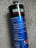 YAMALUBE摩托車機(jī)油4T四沖程全合成 10W-40 SL 雅馬哈巧格125興鷹巡鷹福禧 曬單實(shí)拍圖