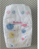 好奇（Huggies）金裝紙尿褲M46片(6-11kg)中號(hào)嬰兒尿不濕超薄柔軟超大吸力透氣 曬單實(shí)拍圖