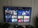 海爾（Haier）電視小紅花H5C系列55/65/75吋4K超高清超大存儲 144HZ高刷護(hù)眼超薄全面屏WiFi6彩電液晶游戲電視機(jī) 75英寸 升級款/3+64G/144Hz 海爾電視H5系列 曬單實(shí)拍圖