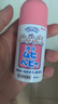 無比滴池田模范堂日版40ml*3嬰兒用蚊蟲叮咬涂抹清涼皮膚止癢液日本進(jìn)口 曬單實拍圖