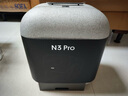 堅(jiān)果投影（JMGO）N3 Pro 純?nèi)す庾兘雇队?000lm+1.9米投百吋大屏 4K超高清云臺投影儀家用影院 國家補(bǔ)貼20% 曬單實(shí)拍圖