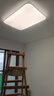 Yeelight易來led全光譜吸頂燈客廳臥室接入米家APP燈具靈犀3.0【包安裝】 曬單實拍圖