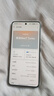 realme 真我Neo7 Turbo 新品5G拍照游戲電競(jìng)手機(jī) 天璣9400e 7200mAh電池長(zhǎng)續(xù)航+100W快充 極窄邊框直屏 透明灰 12GB+256GB 官方標(biāo)配 曬單實(shí)拍圖