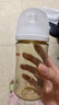 貝親（Pigeon）PPSU寬口徑防脹氣奶瓶240ml M號奶嘴 3個(gè)月+ AA191 曬單實(shí)拍圖