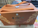 茅臺（MOUTAI）飛天 醬香型白酒 53度 100mL*6 禮盒裝  曬單實拍圖