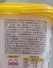 窩小芽 鱈魚(yú)做的鱈魚(yú)腸 兒童寶寶零食原味桶裝0添加防腐劑3A配方500g 曬單實(shí)拍圖