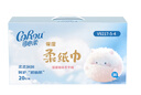 可心柔保濕紙巾乳霜柔紙巾V9三層102抽*20包 嬰兒寶寶柔紙面巾 整箱裝 3層 102抽*20包 可心柔嬰兒柔紙巾 曬單實(shí)拍圖