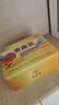 九芝堂泰康茶|冬蟲(chóng)夏草靈芝養肝護肝增強免疫力禮品高端送人|藍帽認證  曬單實(shí)拍圖
