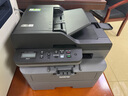 兄弟（brother）DCP-L2648DW A4黑白激光多功能一體機(jī) 家用打印機(jī)/復(fù)印/掃描三合一 自動(dòng)雙面/無線有線網(wǎng)絡(luò)  曬單實(shí)拍圖