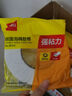 得力(deli)高粘EVA泡棉雙面膠帶 泡沫雙面膠強力膠 24mm*5y*2.5mm加厚 白色12卷袋裝 辦公用品 30412 曬單實(shí)拍圖