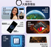 vivo iQOO Neo9S Pro+ 新品5G電競游戲手機 星曜白 12GB+256GB 曬單實(shí)拍圖