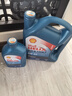殼牌（Shell）機油全合成機油5w-20(5w20) API SP級 4L 藍殼HX7 PLUS京東養(yǎng)車 曬單實拍圖