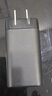 Hichain和昌65W氮化鎵充電器套裝45Wpd多口快充頭Type-C適用蘋(píng)果16華為小米手機(jī)平板MacbookPro筆記本電腦 曬單實(shí)拍圖