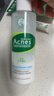 曼秀雷敦（Mentholatum）樂膚潔抗痘護理 爽膚液150ml（補水保濕 緊致毛孔去油抗痘） 曬單實拍圖