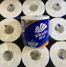 維達（Vinda）有芯卷紙 藍色經(jīng)典4層160克*27卷 厚韌耐用 衛生紙卷筒紙紙巾整箱 曬單實(shí)拍圖