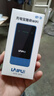 萊浦2025充電寶隨身wifi無(wú)線(xiàn)網(wǎng)絡(luò )4g隨身wifi免插卡移動(dòng)無(wú)線(xiàn)wifi隨身無(wú)線(xiàn)移動(dòng)路由器便攜式隨身wifi (至尊升級）1萬(wàn)毫安充電寶隨身wifi6 曬單實(shí)拍圖