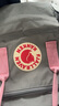 FJALLRAVEN北極狐雙肩包男女背包書包23561-021-312霧灰/粉色7L 七夕 曬單實(shí)拍圖