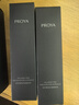 珀萊雅（PROYA）能量水乳套裝（精粹水+乳液）抗皺緊致護(hù)膚品套裝生日禮物女 曬單實拍圖