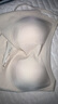 意芬無尺碼文胸軟支撐聚攏防下垂女士收副乳無鋼圈薄款無痕內(nèi)衣女夏季 淺咖 均碼 曬單實(shí)拍圖