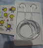 倍思CZ19半入耳式有線耳機(jī)蘋(píng)果iPhone15ProMax華為mate60安卓手機(jī)電腦游戲type-c線控帶麥【七夕禮物】 曬單實(shí)拍圖