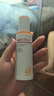薇諾娜林高遠(yuǎn)同款清透防曬乳50gSPF48PA防曬霜隔離護(hù)膚品 曬單實(shí)拍圖