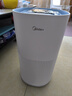 美的（Midea）小藍鯨600無(wú)霧空氣加濕器凈化落地家用母嬰專(zhuān)用臥室靜音除菌空調風(fēng)扇伴侶女孩禮物國家補貼2Y50 曬單實(shí)拍圖