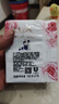 力士（LUX）嬌膚香皂三塊裝 恒久嫩膚100gx3 曬單實(shí)拍圖