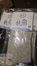 浪莎7雙男士襪子男100%純棉7A抗菌防臭夏季短襪運動(dòng)吸汗透氣短筒男襪 曬單實(shí)拍圖