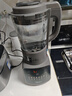 美的（Midea）破壁機(jī)家用 1.75L大容量多功能可拆洗豆?jié){機(jī) 降噪安睡 碎冰榨汁機(jī)輔食機(jī)米糊機(jī) 彩屏062 國(guó)家補(bǔ)貼 曬單實(shí)拍圖