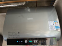 美的（Midea）【美的活水UDproS】親膚活水玲瓏超薄60升雙膽扁桶電熱水器3300W水電分離一級能效瞬熱洗國家補貼 曬單實拍圖