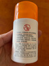 大寶維C煥白淡斑精華乳50ml煙酰胺vc精華美白乳液面霜護(hù)膚品七夕禮物 曬單實(shí)拍圖